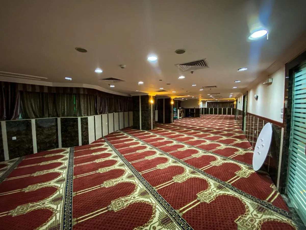 فندق المختارون2  مكة