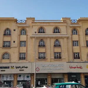 العييري للوحات المفروشة الدمام3 شقة الدمام