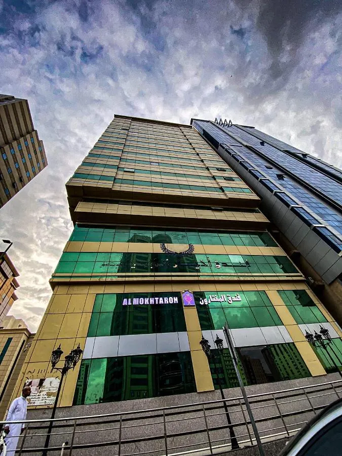 فندق المختارون2 location