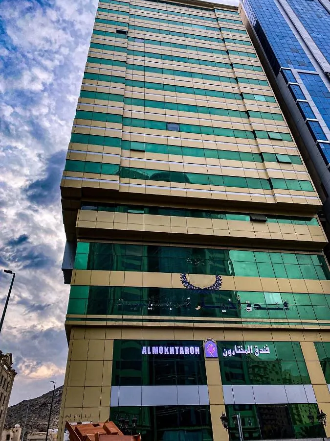 Hotel فندق المختارون2
